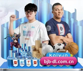 百家博登录 APP